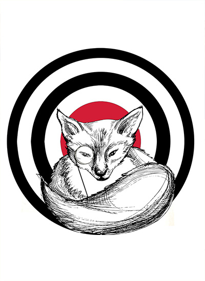 Detective Fox Estera Logo